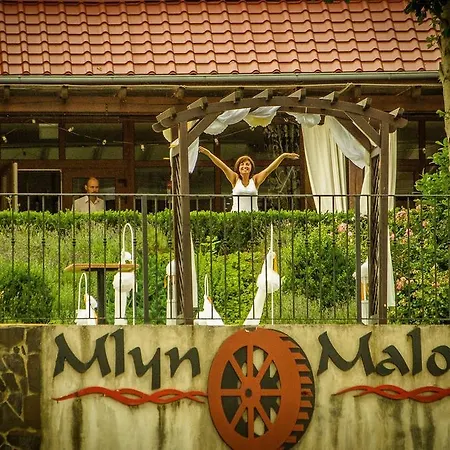 Mlyn & Wellness 리조트 Radvaň nad Dunajom